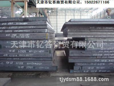 【特價(jià)供應(yīng)低合金板 天津Q345D低合金鋼板(14mm鋼板現(xiàn)貨)】價(jià)格,廠家,圖片,鋼板和鋼帶,天津市釔答商貿(mào)-