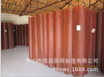 供應不銹鋼菱形鋼板網 廠家批發高速公路防銹漆鋼板防護網圖片|供應不銹鋼菱形鋼板網 廠家批發高速公路防銹漆鋼板防護網產品圖片由佛山市桓通篩網制造公司生產提供-