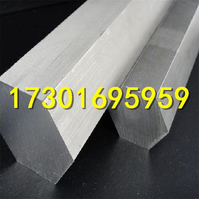 1.2344ESR材質(zhì)與御昌鋼板 高性能熱作模具鋼的卓越選擇