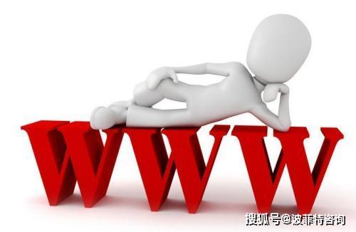 互聯(lián)網(wǎng)信息服務(wù)行業(yè)必備資質(zhì)詳解 從準(zhǔn)入許可到合規(guī)運(yùn)營